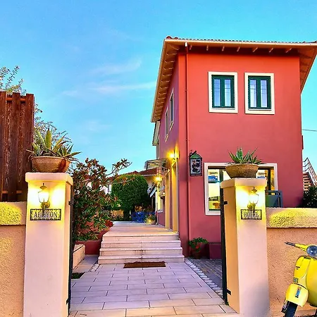 Alkyon & Apartmanhotel 4*